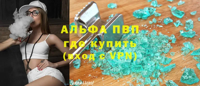 A PVP СК  ОМГ ОМГ онион  Гдов 