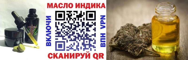kraken как войти  Гдов  Canna-Cookies марихуана  цены наркотик 