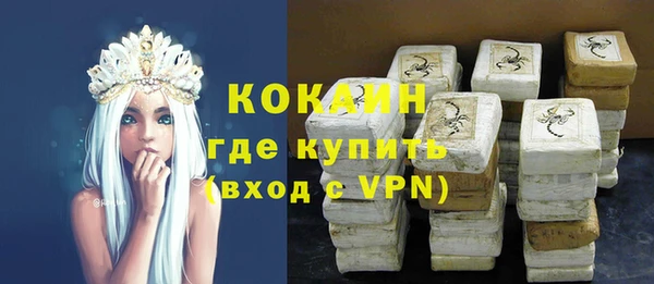 гидропоника Липки