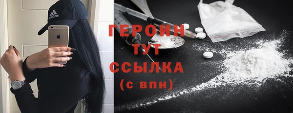 гидропоника Липки