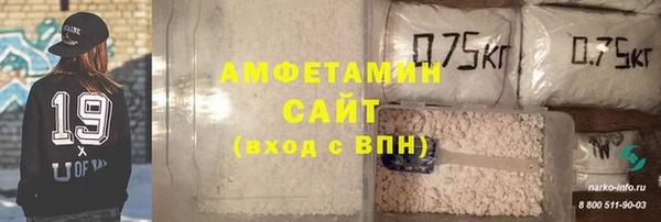прущие грибы Майский