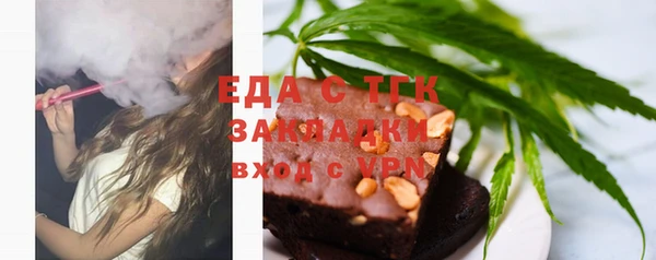 гидропоника Липки