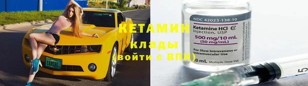 гидропоника Липки