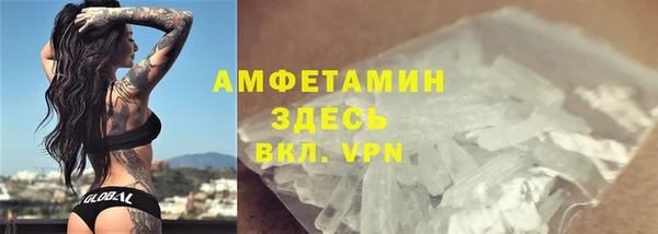 гидропоника Липки