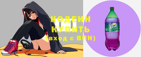 гидропоника Липки