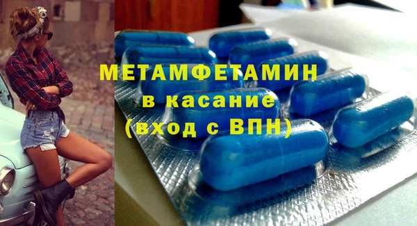 кокаин VHQ Лихославль