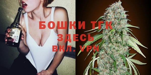 кокаин VHQ Лихославль