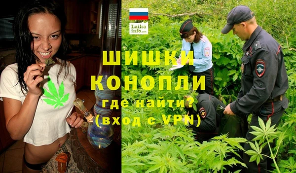 кокаин VHQ Лихославль