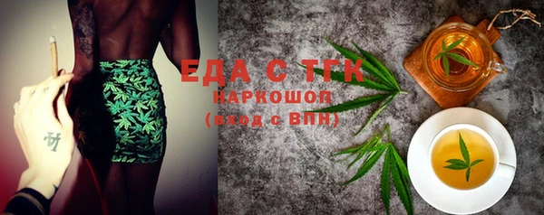 прущие грибы Майский