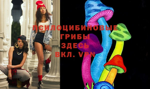 мефедрон мука Одинцово