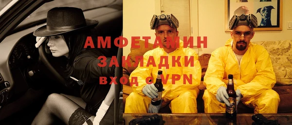 прущие грибы Майский