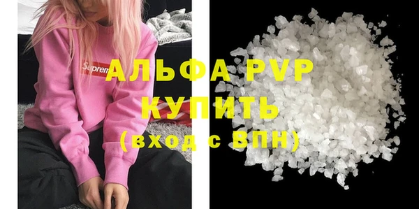 гидропоника Липки