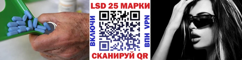 ЛСД экстази кислота  ссылка на мегу   Гдов 
