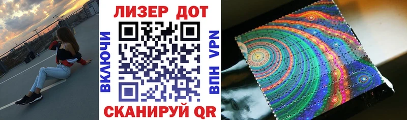 наркота  Гдов  Марки NBOMe 1500мкг 