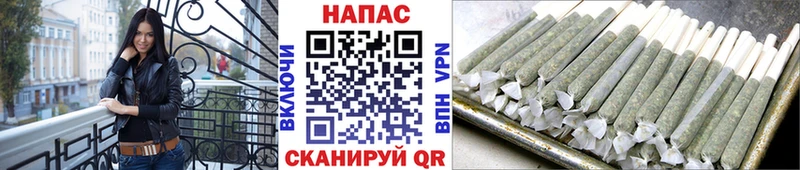 даркнет сайт  Гдов  Бошки Шишки конопля 